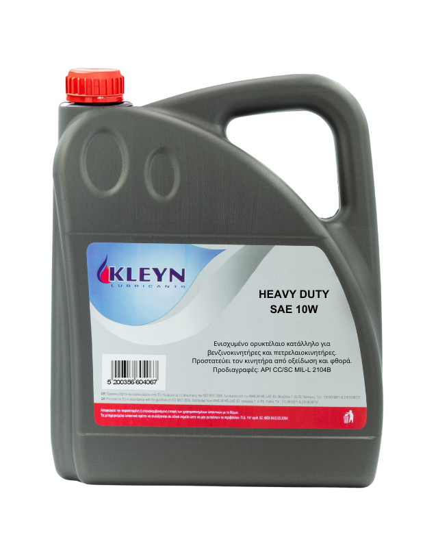 HEAVY DUTY SAE 10W