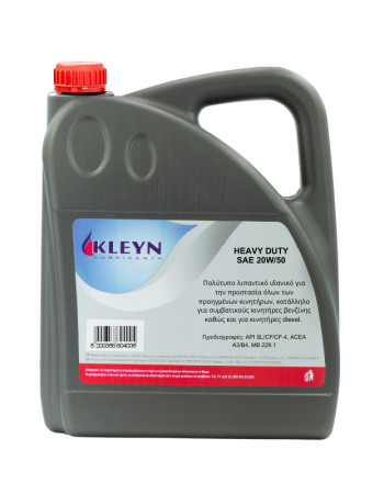 HEAVY DUTY SAE 20W/50 (6X4L)