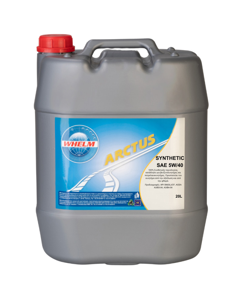 SYNTHETIC SAE 5W/40 (20L)