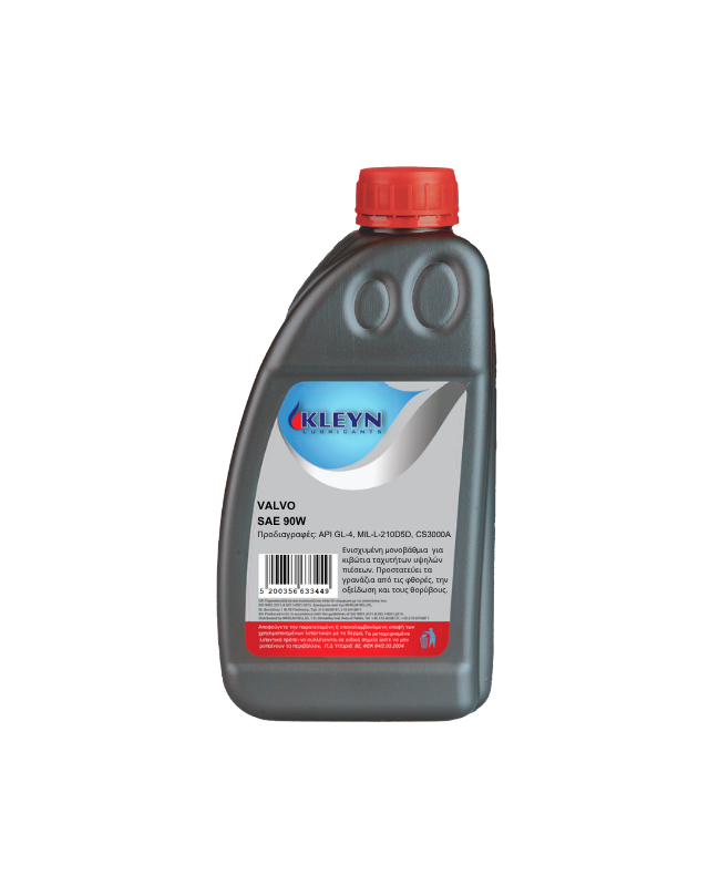 GEAR OIL SAE 90W GL-4 (24X1L)