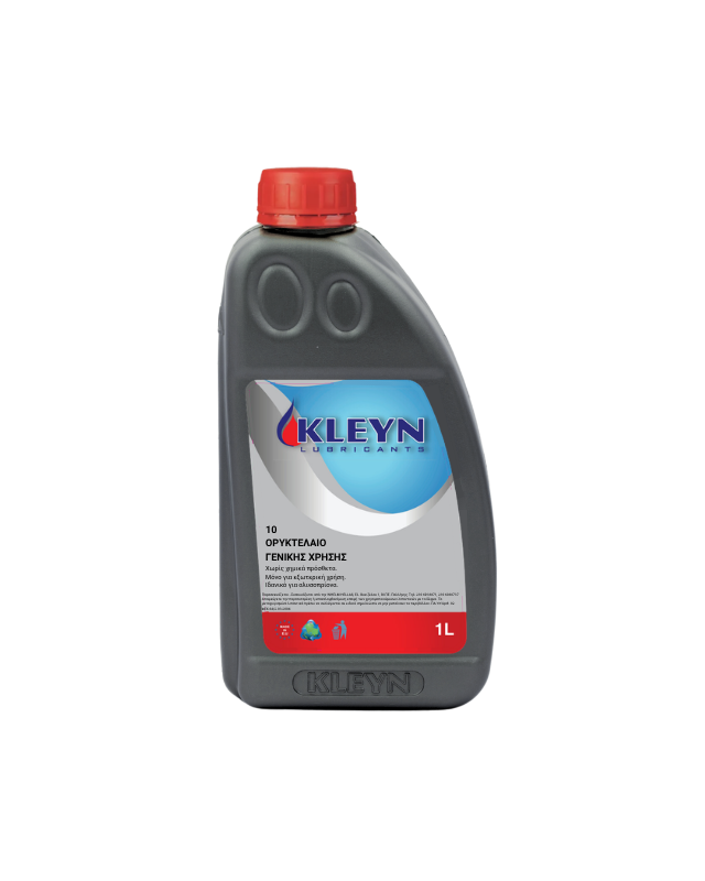 REGULAR No 10 (24X1L)